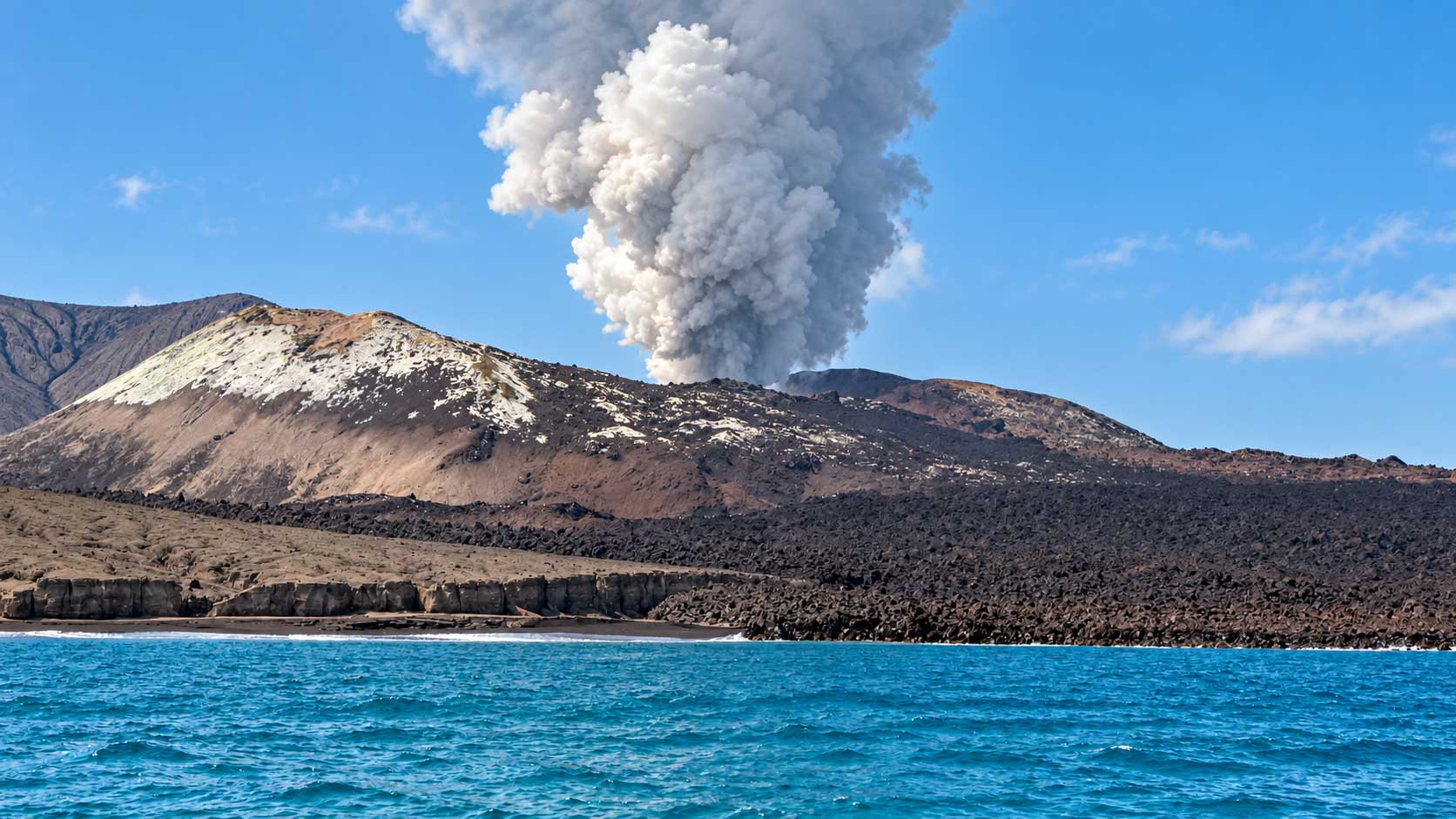 Krakatau One Day Tour